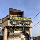 전여친전남친 이미지