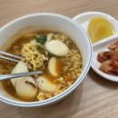 와우코퍼레이션