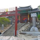 임실맛소