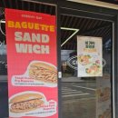 신전떡볶이(순천향대점) 이미지