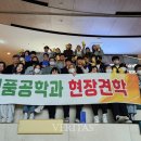 종근당건강식품