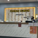 프렌즈 스크린 에이스 이미지