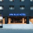 아크블루 호텔 이미지