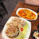 도로관리처 청사(남/녀) | 과천 양꼬치 짚불로 초벌해나오는 양의정 후기