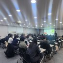 전국부동산경매학원 이미지