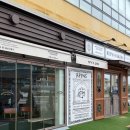 씨유 남악파라뷰제일점 | 남악 신상 카페 &lt;레파스베이커스 남악직영점&gt; , 고급스러운 빵과 우드 인테리어 조합