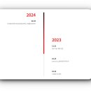 에스엠통상 이미지