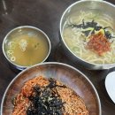 잔치집국수 - 함양군 고운로 102-1 | 서촌 또간집 풍자 체부동 잔치집 메뉴 국수 후기 경복궁역 맛집