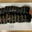 오늘애김밥고림점 이미지