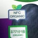 에브리축산 - 북구 연양로 60 | 에브리축산