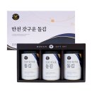 김**-45