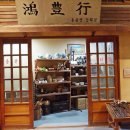 군산근대역사박물관 이미지