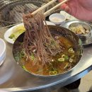 우리참숯구이