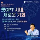 갈산도서관 이미지