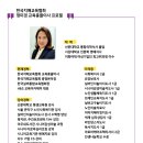 (주)구연산업 네이버블로그