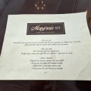 매안초등학교 | 순천 신대지구 카페 추천 수제케이크 맛집 몽프레, 몽다크초콜릿케이크 후기