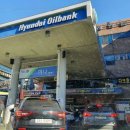 영선주유소 이미지