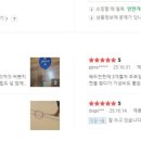 배드민턴퍼스트 이미지