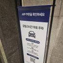 롤링파스타 - 창원시 성산구 마디미로9번길 4 | 수원역 가성비 파스타 맛집 롤링파스타 점심 후기