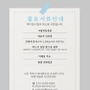 덴탈시그널치과의원 이미지