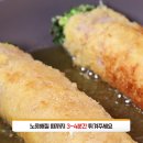 요리조리쿡쿡 이미지