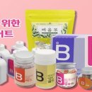 청포도한의원 이미지