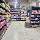 365매일약국 | 대구 최대규모 연중무휴 초대형 창고형약국 산격동 메디팜스365약국 방문 후기