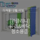 지성엔테크 이미지