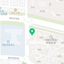 용인대정현태권도장 이미지