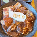 아산숯불갈비 | 아산 신정호 [솔향 숯불갈비] 내돈내산 후기