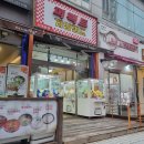 퍼펙트게임랜드 이미지