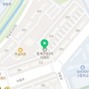 중계튼튼의원 이미지