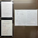 언덕펜션 | [울릉도 숙소] 푸른언덕펜션, 울릉위드U 숙박 후기