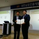 대한심장호흡재활의학회