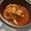 가남다방