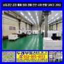 두레모빌리티
