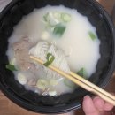 서울깍두기 이미지