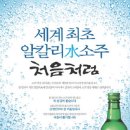 수연양계 이미지