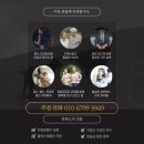 함양흑염소 이미지