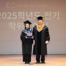 원광대학교 동양학대학원 이미지