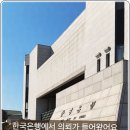 홍가네이불