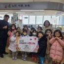 비둘기어린이집 이미지