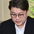 "4000만원 달라"…김호중에 뒷돈 요구한 교도관, 사실이었다﻿ 이미지