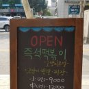 고양이부엌 이미지