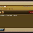 영롱대 이미지