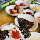 『속초 생 대구』에서 해장 끝! 속초 대구탕 맛집 솔직 후기.
