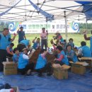 경안천 전대리 이미지