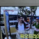 텐션업코인노래연습장 이미지