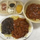 [삼척 맛집] 이화루 생활의달인 비빔짬뽕 비빔짬짜면 내돈내산 솔직후기 호불호 갈림