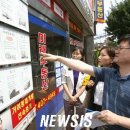 마천부동산중개 이미지